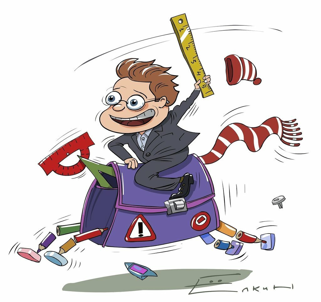 Смешные первоклашки