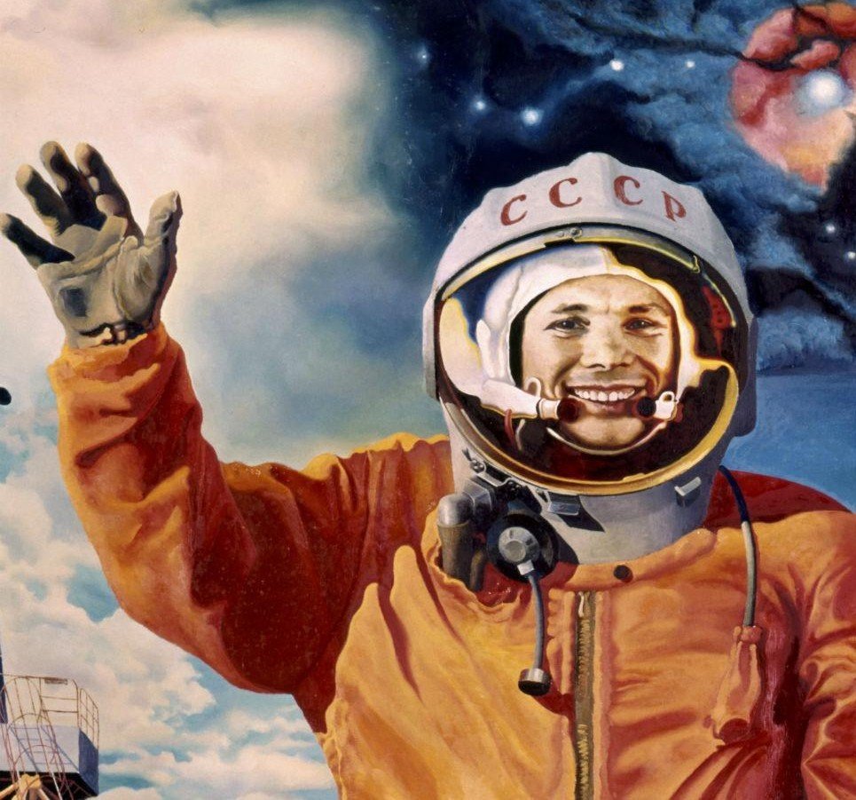 Юрий Гагарин в скафандре