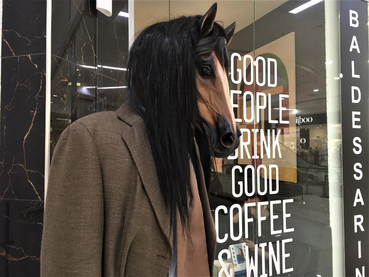 Текстильная игрушка "конь в пальто"