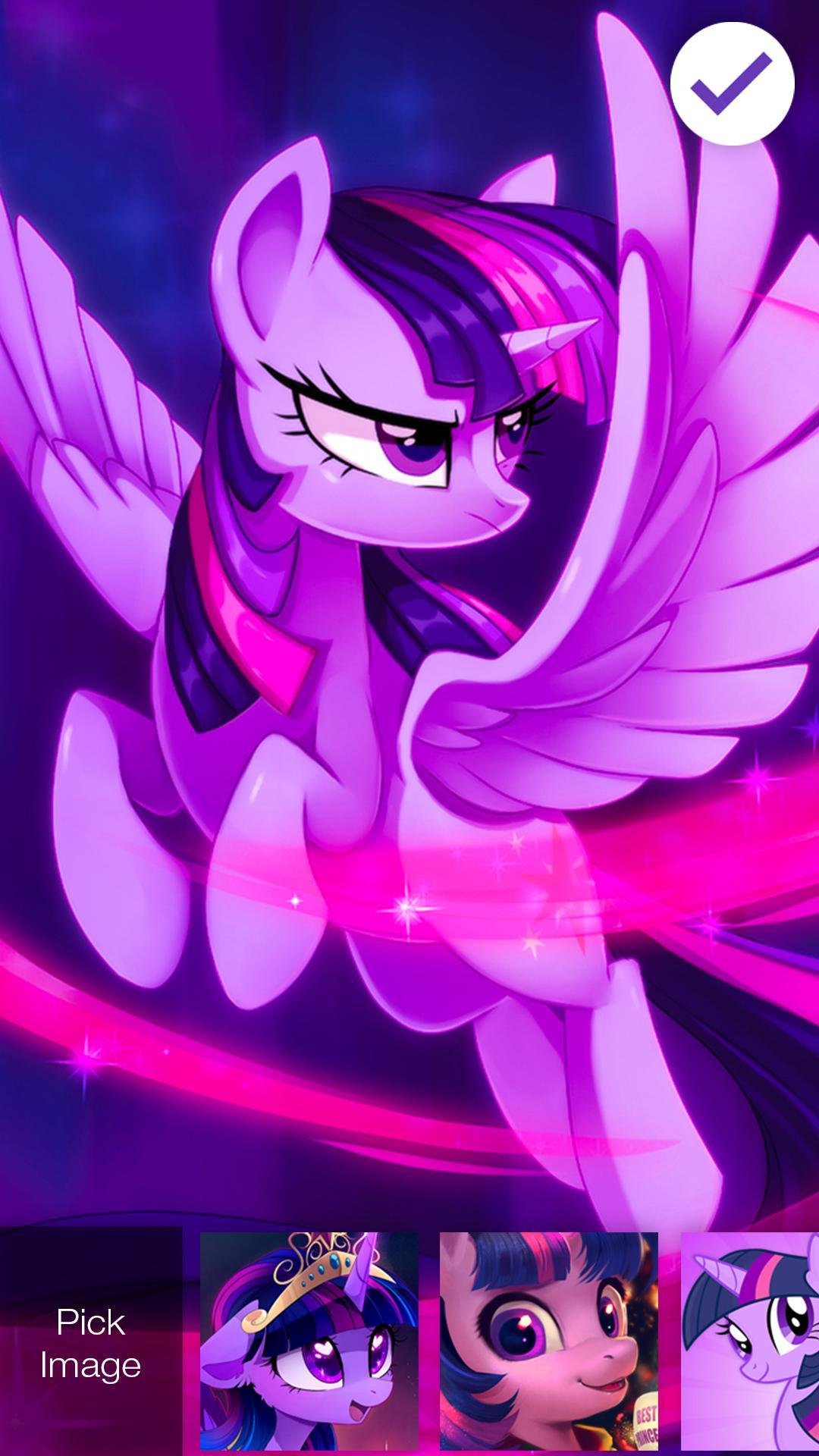 МЛП Твайлайт