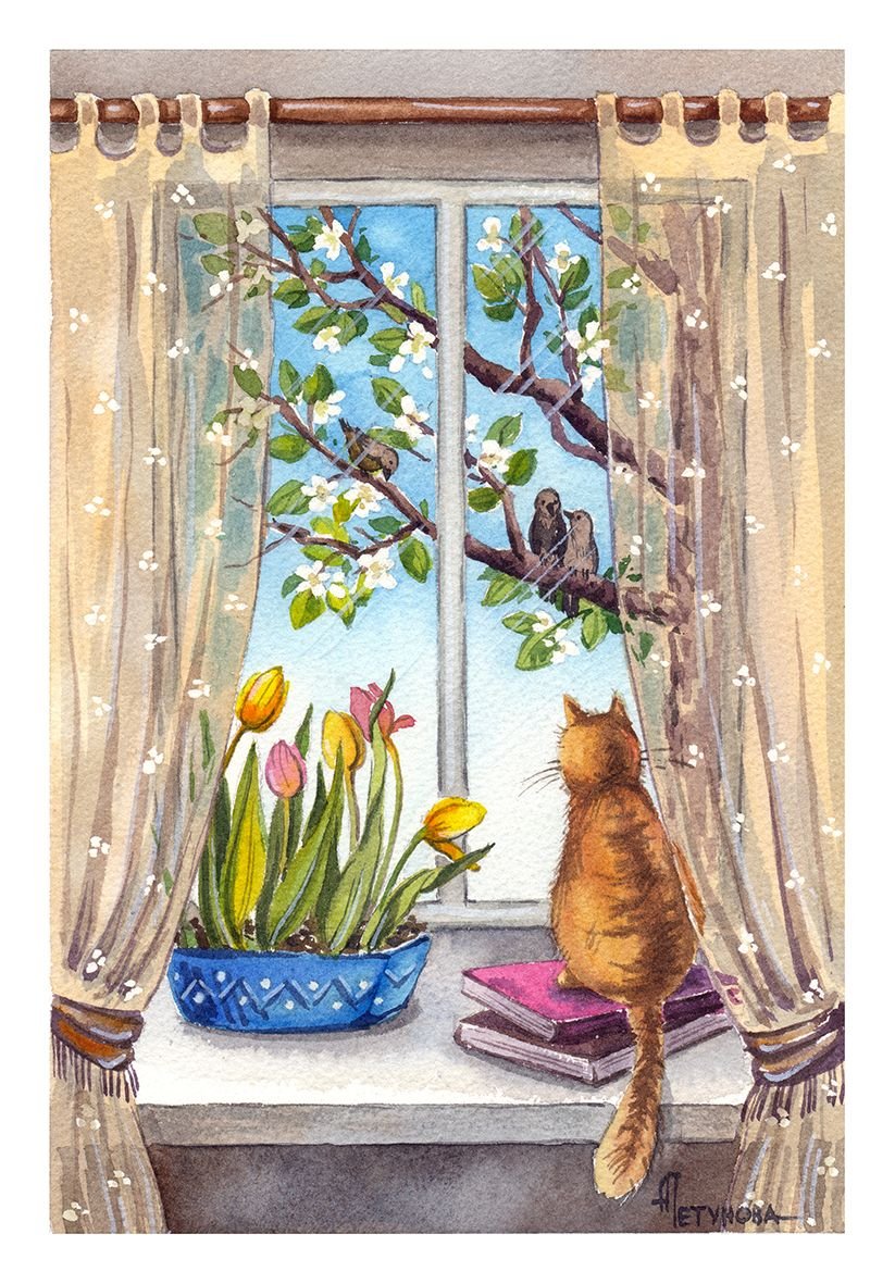 Красивое солнышко