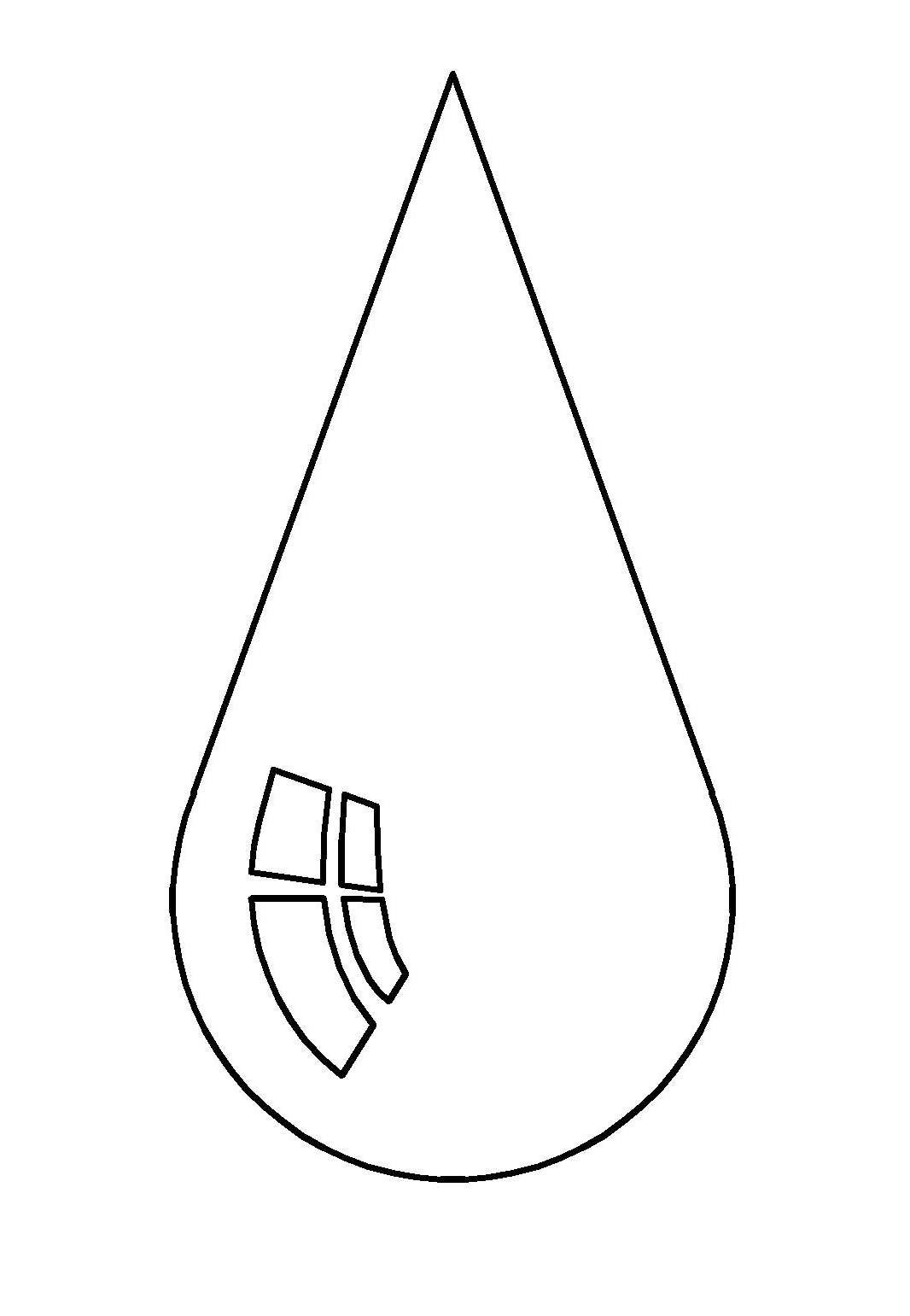 Веселые капли