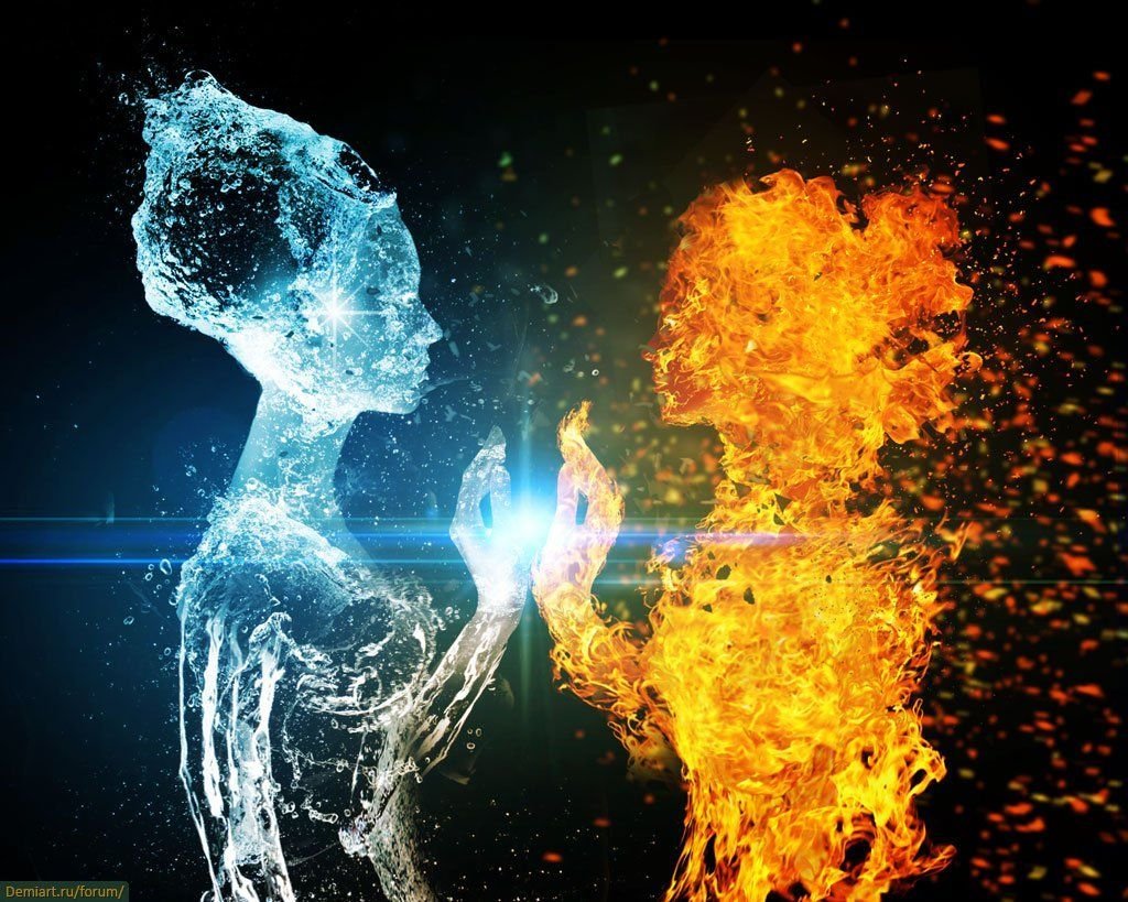 Огонь и лед
