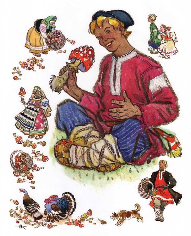 Иван дурак современный