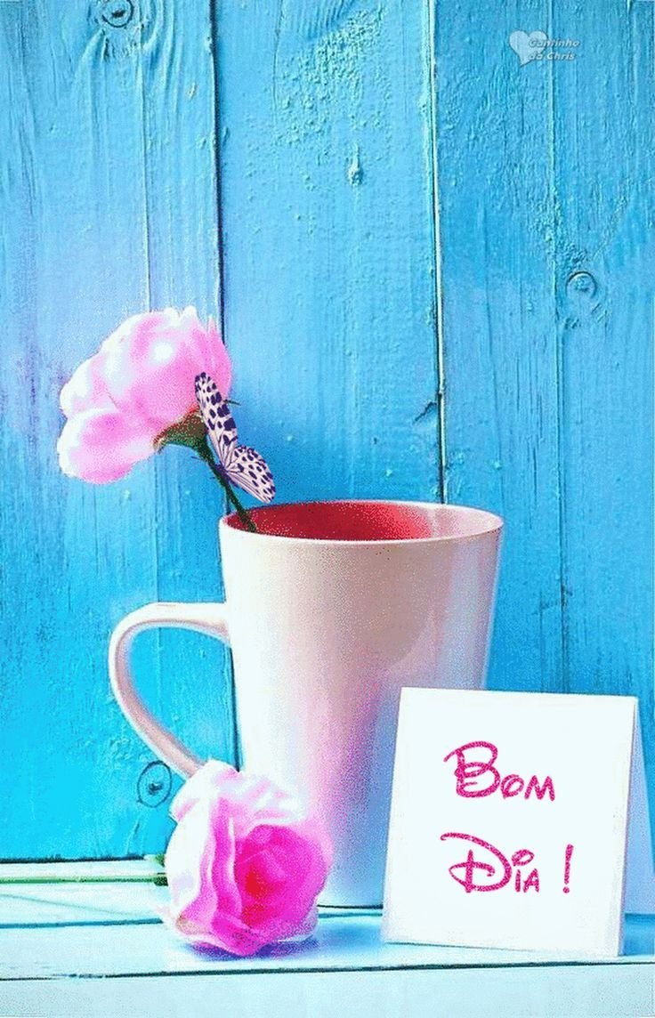 Доброе утро прекрасного дня