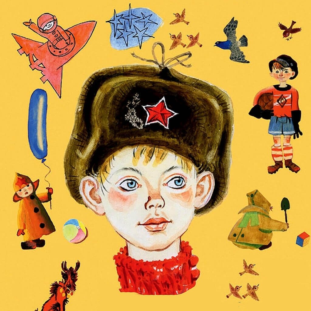 Денискины рассказы