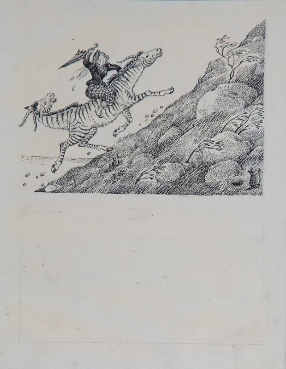 Тяни Толкай из Айболита