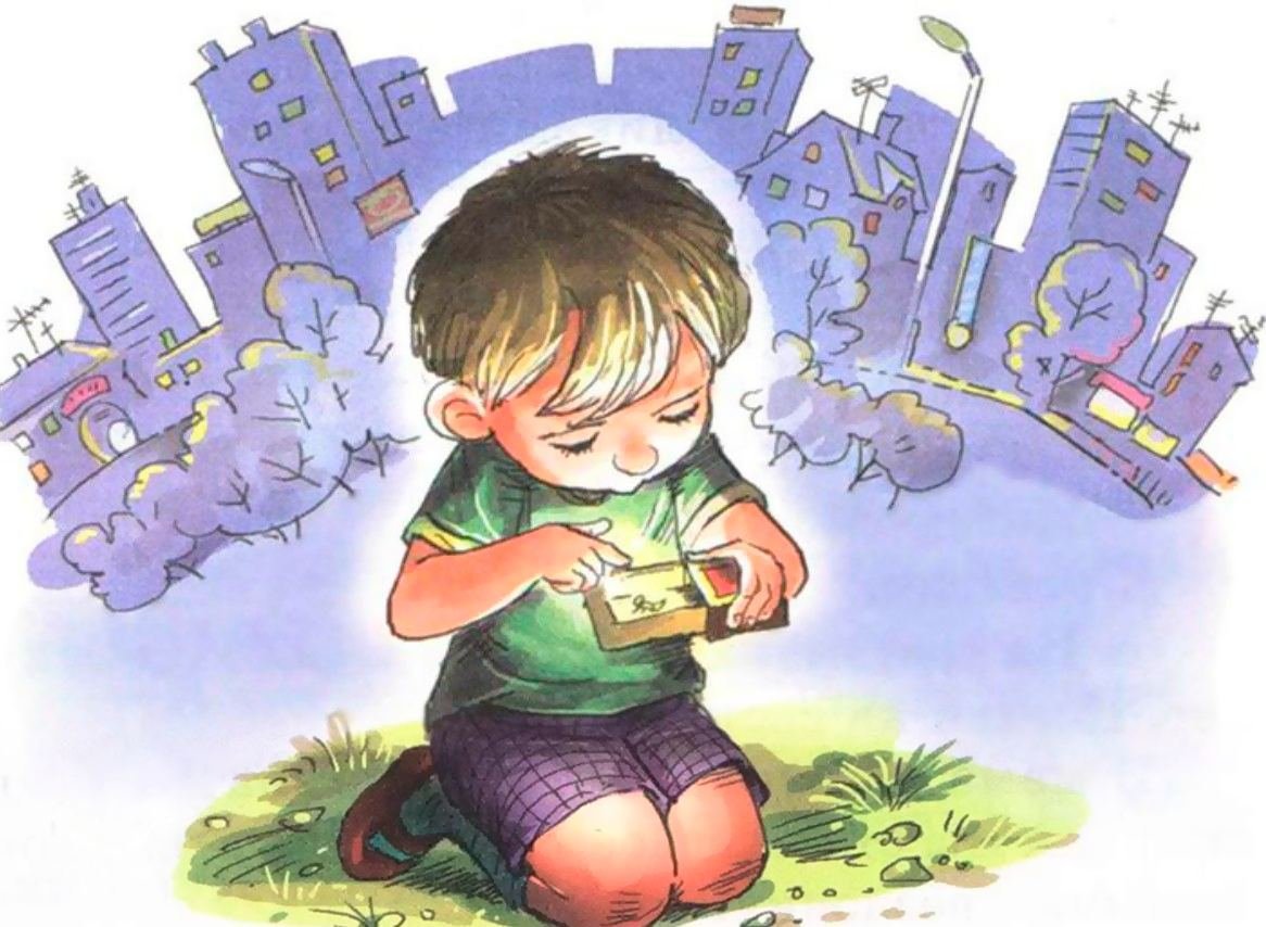 Виктор Драгунский Денискины рассказы он живой и светится