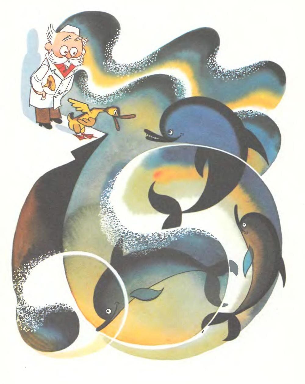 Иллюстрация ветеринарии 1990