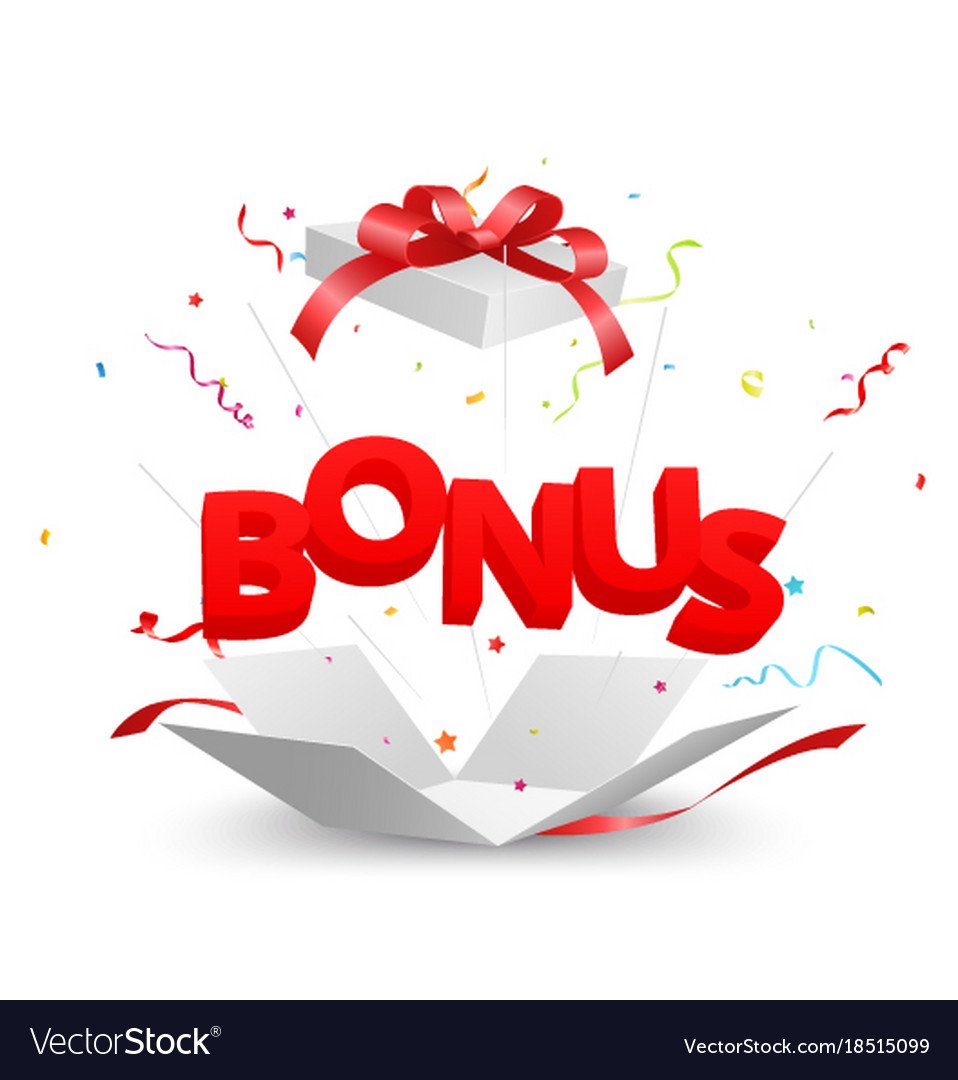 Приятный бонус