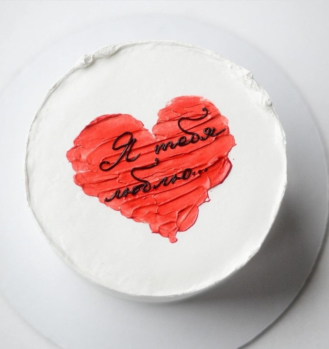 Надпись на торт любимому