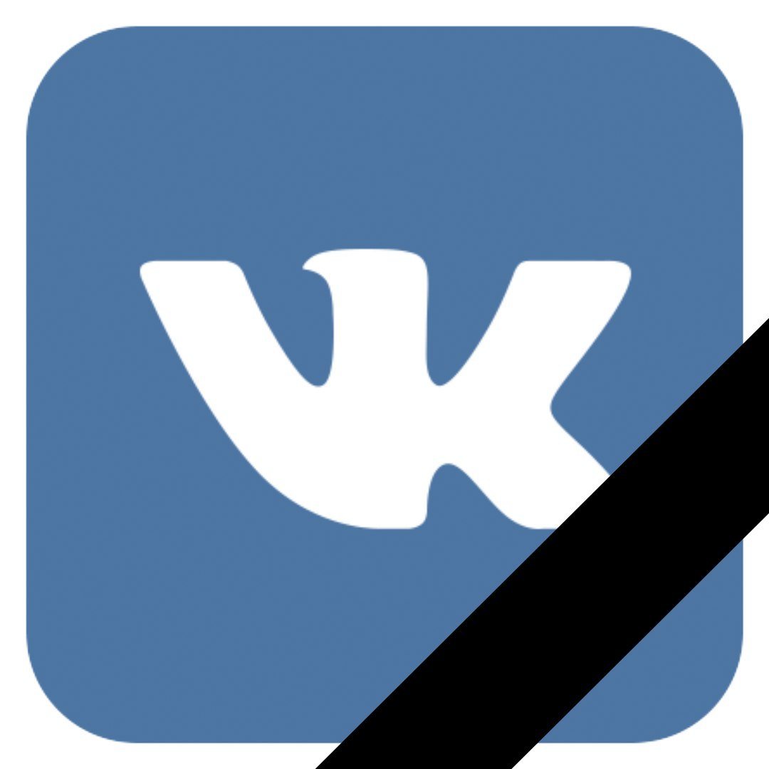 Иконка приложения ВК