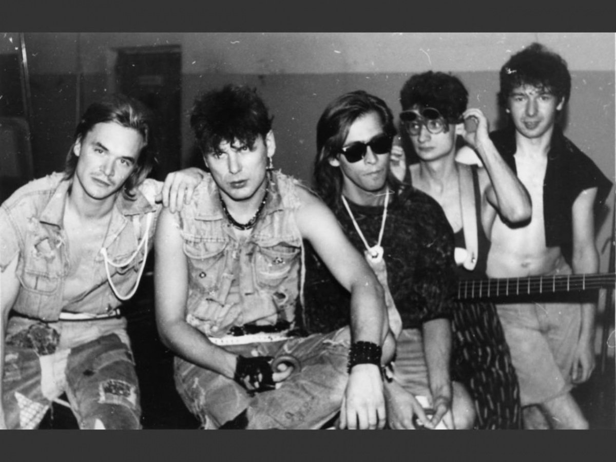 Группа сектор газа