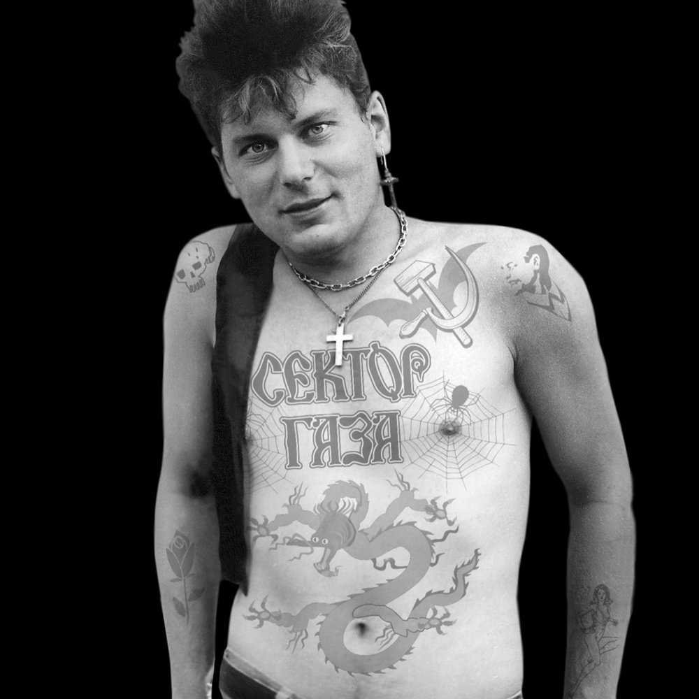 Юрий Хой 1998