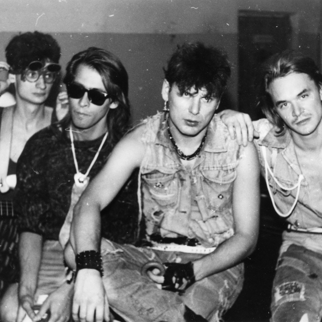 Сектор газа плуги вуги обложка