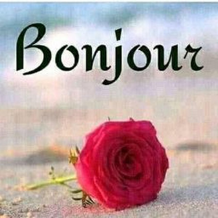 Bonjour картинки