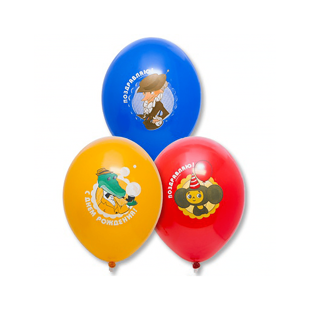 Шары СДР Белбал