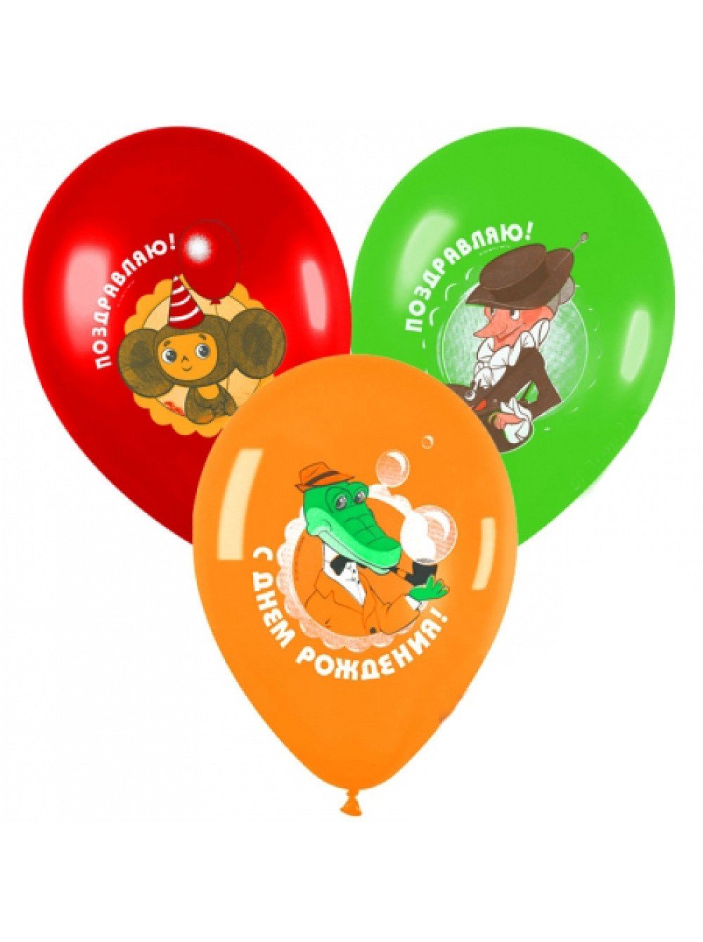 Чебурашка открытка