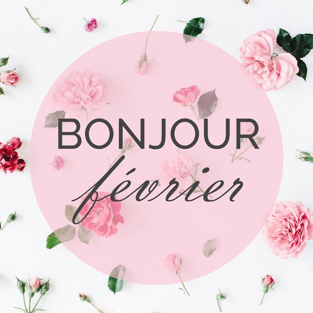 Бонжур открытки