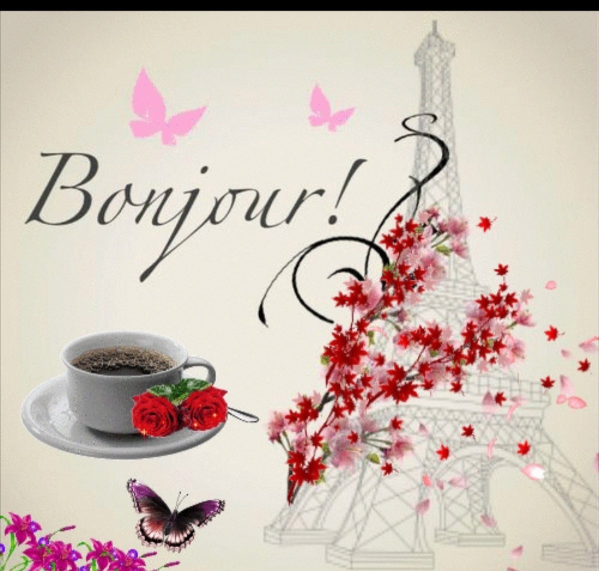 Открытки Bonjour красивые