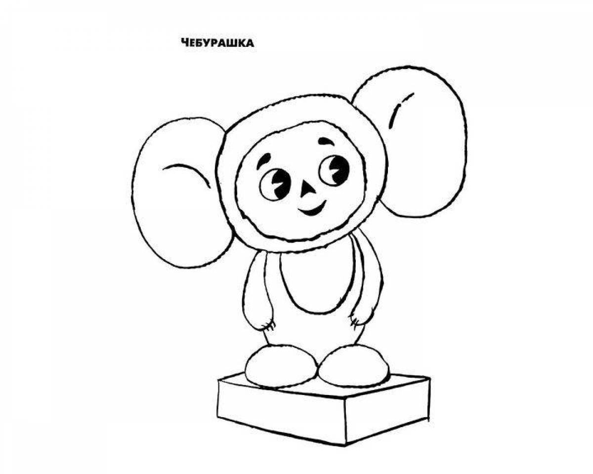 Мультяшный персонаж Чебурашка