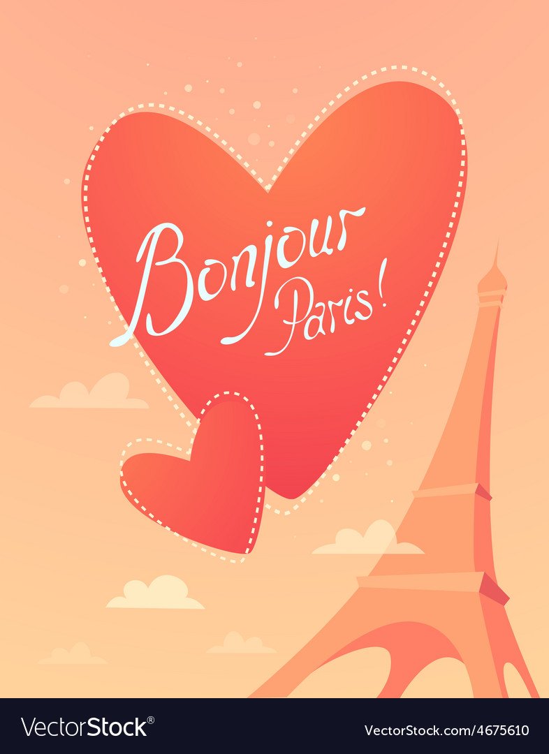 Бонжур с сердечками