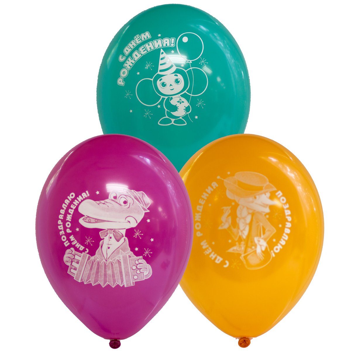 Воздушные шарики Чебурашка и крокодил Гена