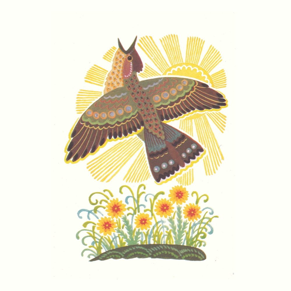 Стилизованный Жаворонок