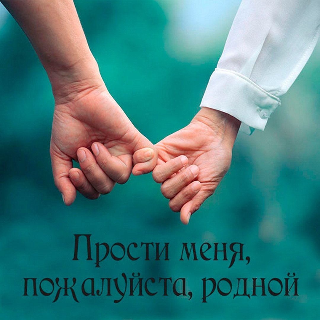 Анимационные девочки