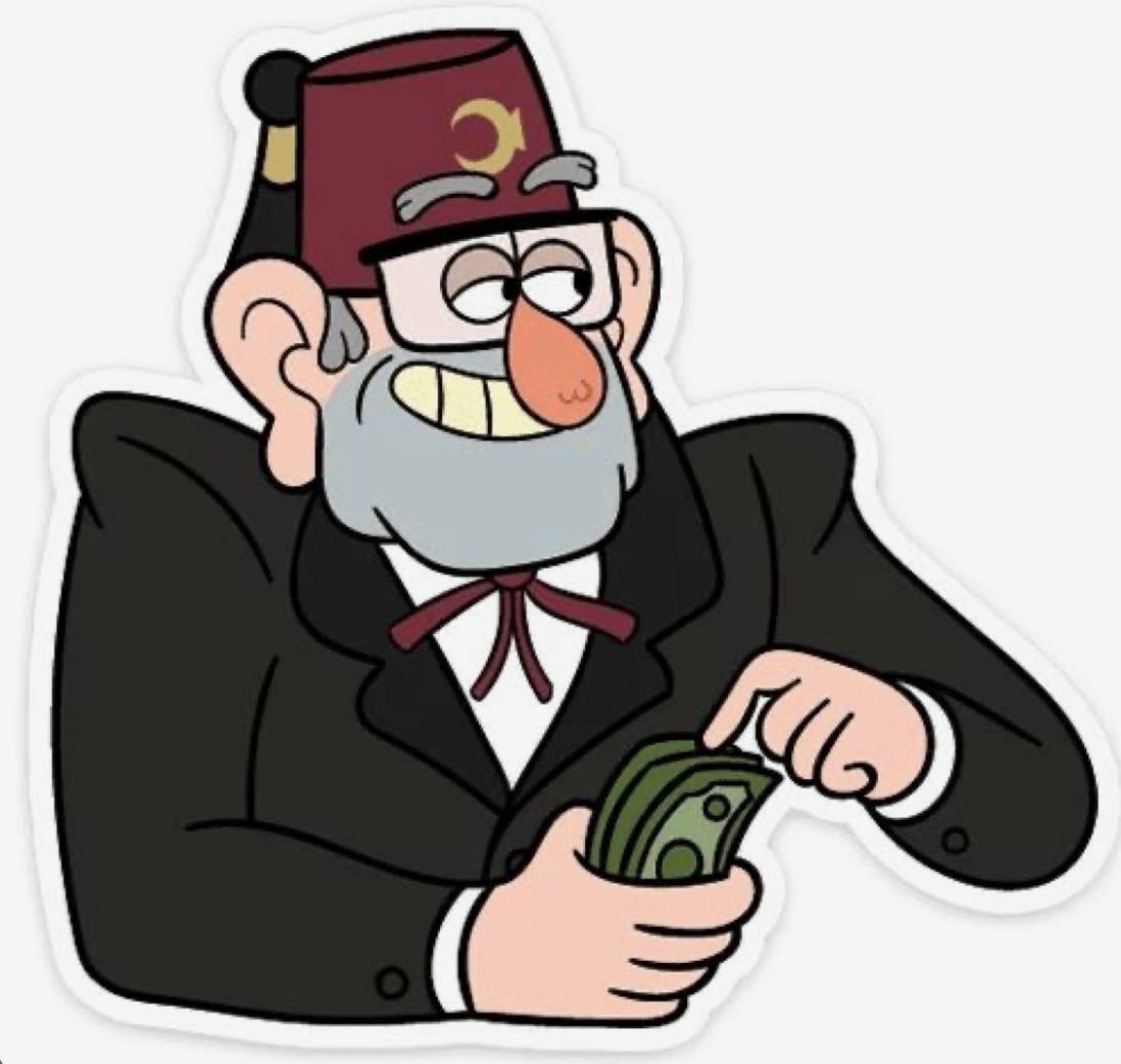 Мультипликационные люди