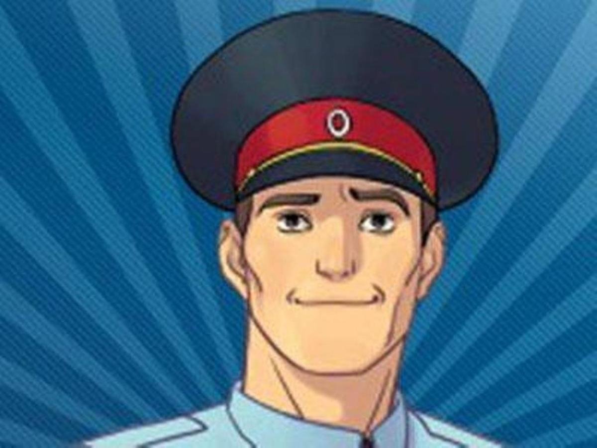 Папа иллюстрация