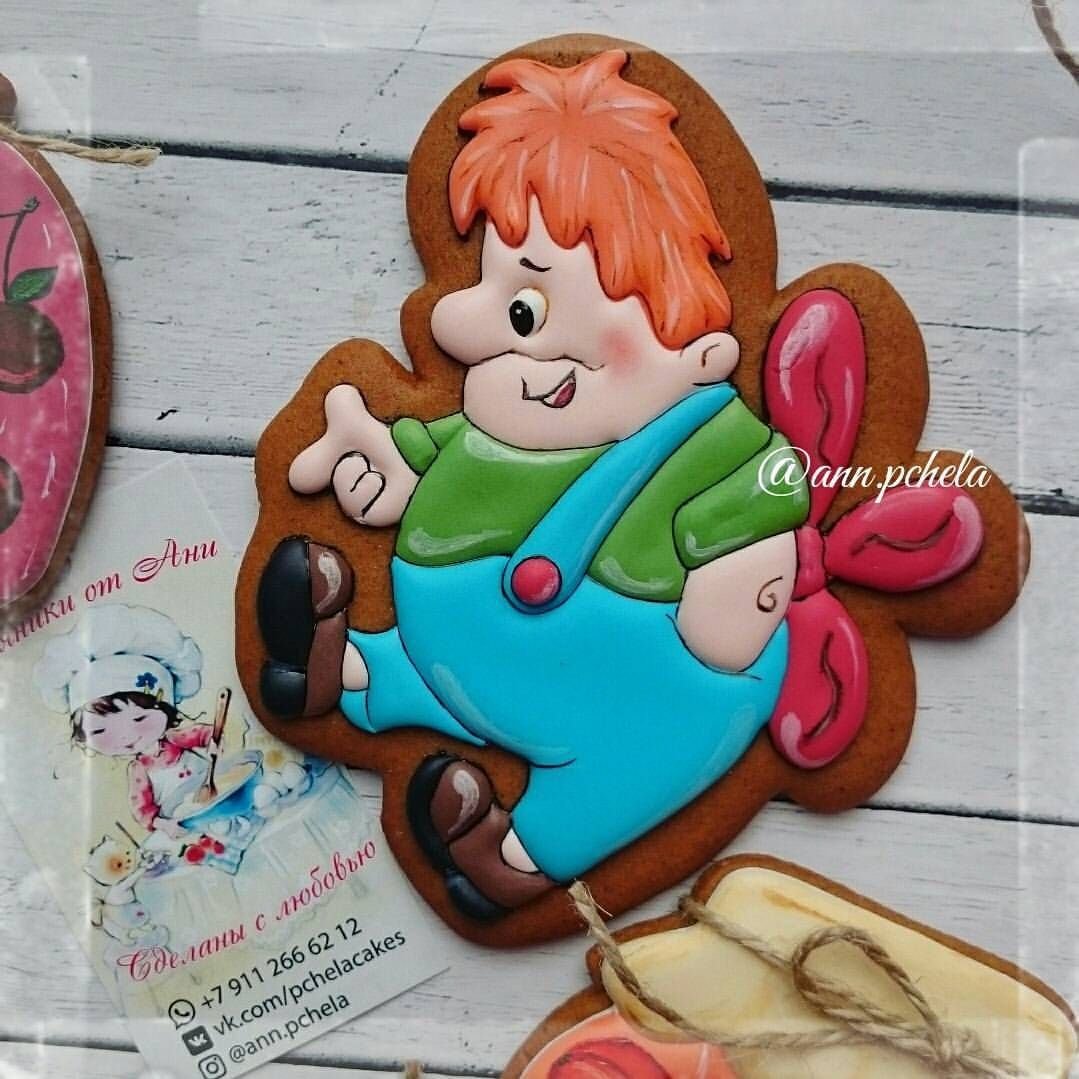 Карлсон ест варенье