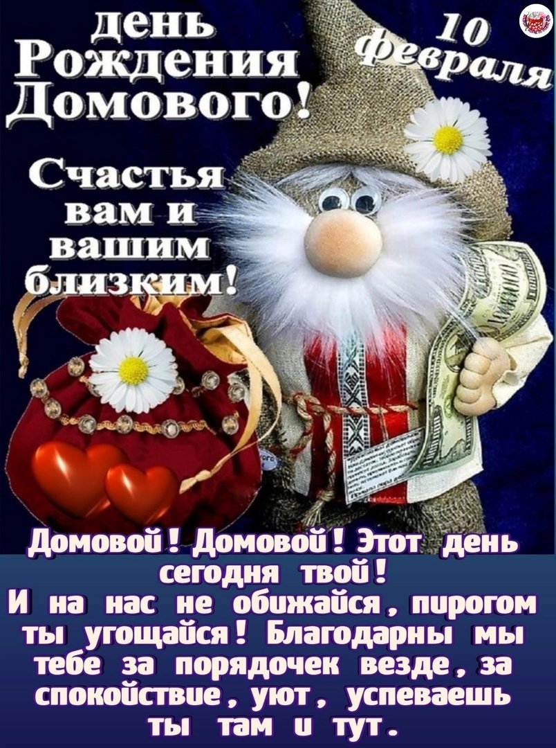 Пожелания доброго утра прикольные с юмором