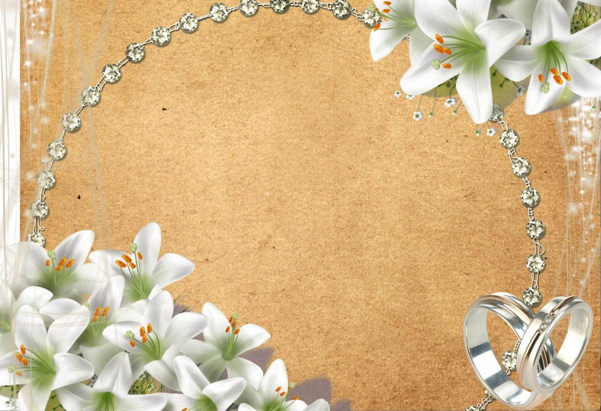 Свадебный фон