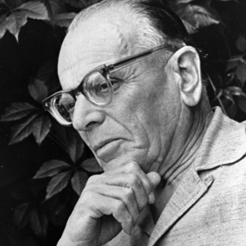 Константин Паустовский