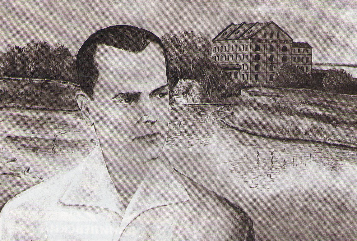 Паустовский картинки