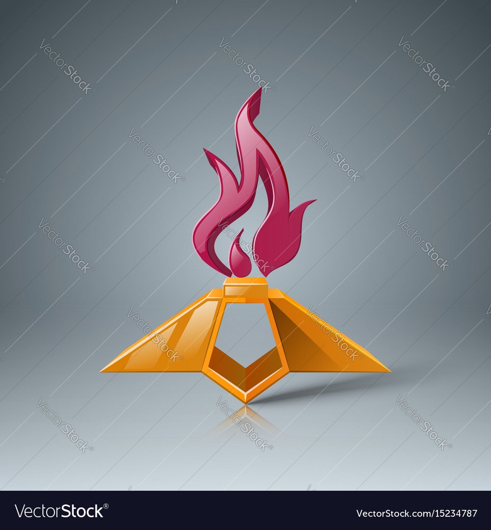 Вечный огонь вектор