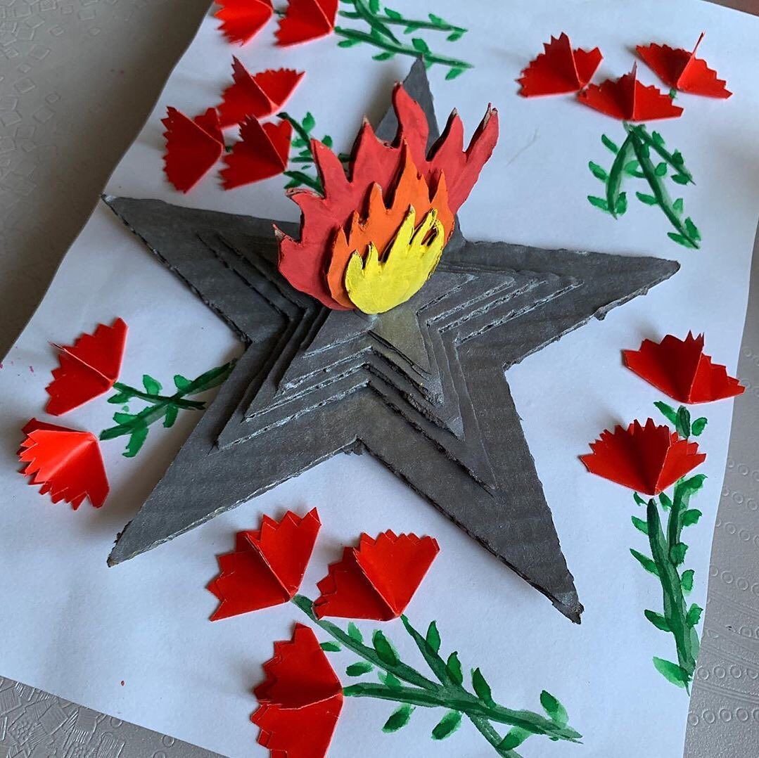 Вечный огонь рисунок