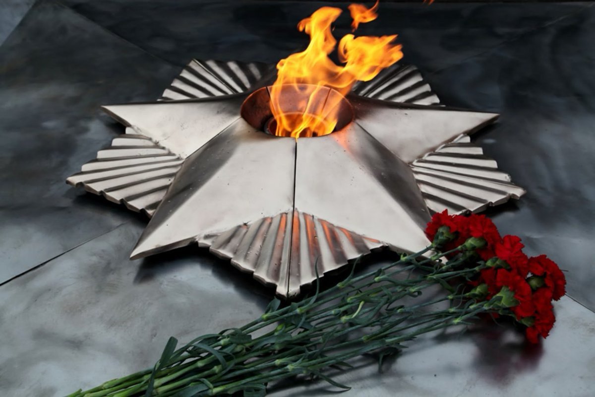 Вечный огонь символ