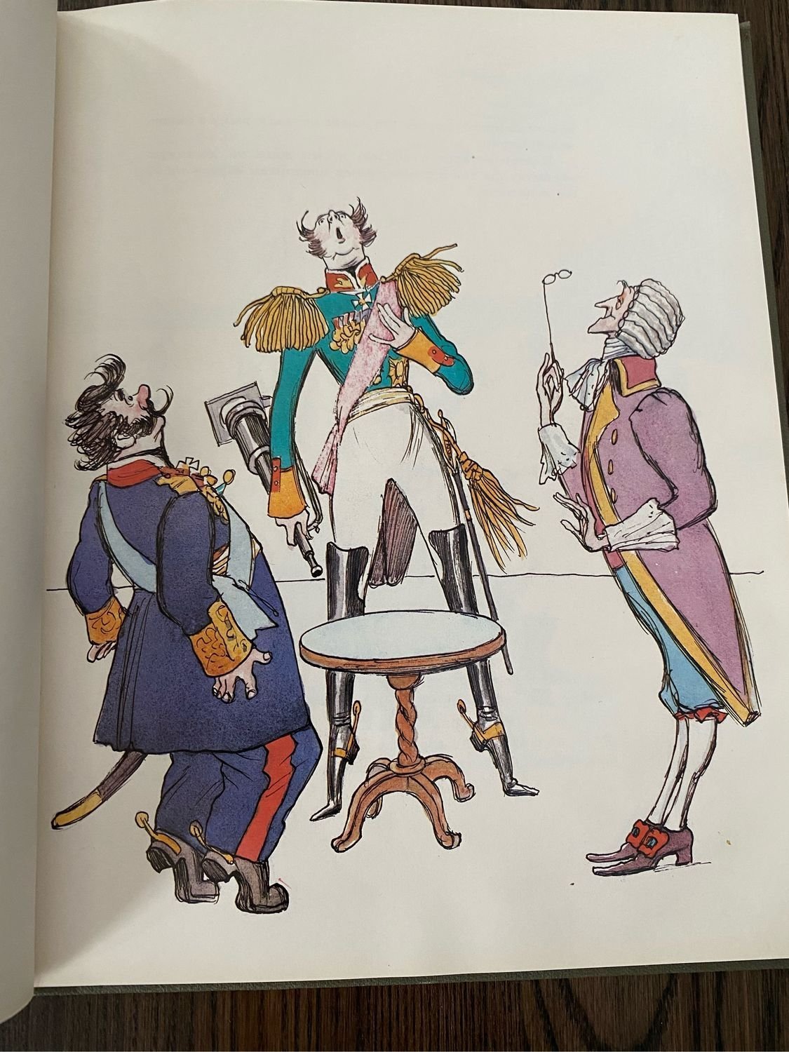 Левша. Тупейный художник