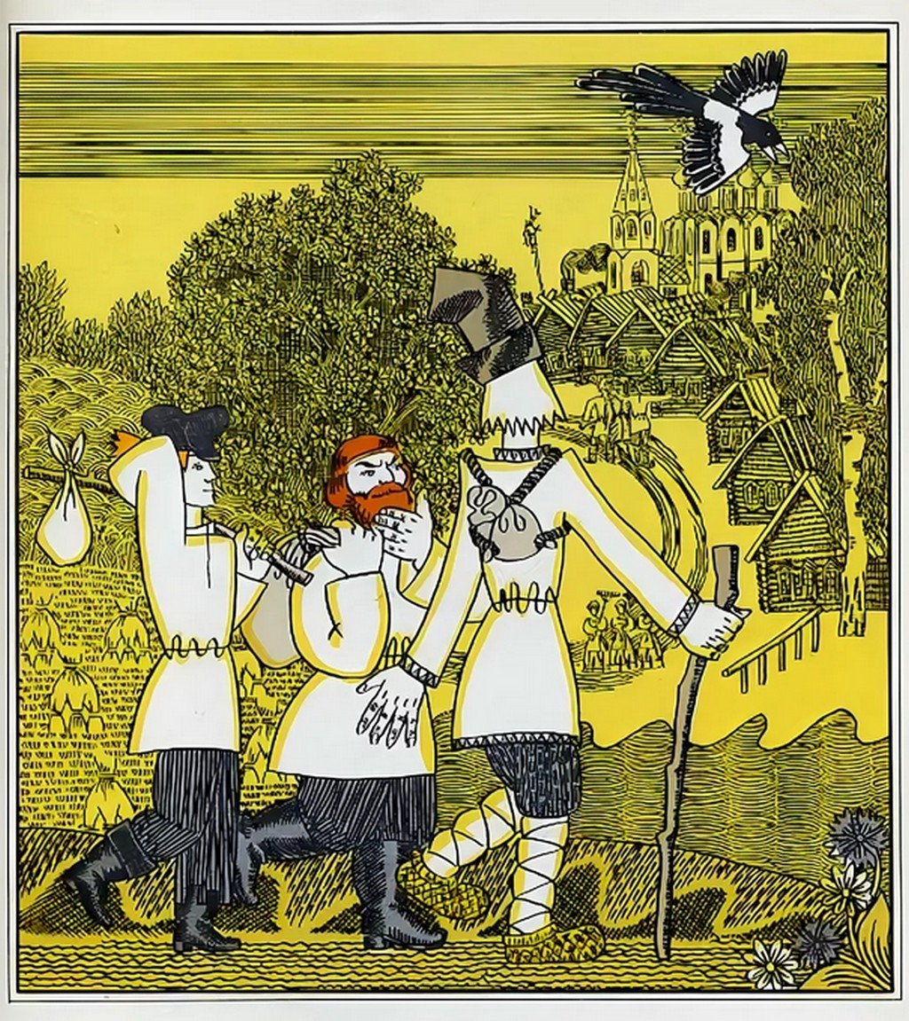 Иллюстрации Кукрыниксов к сказу Левша