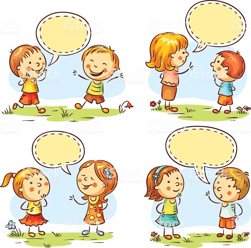 Общение детей иллюстрация