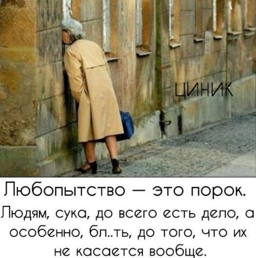 Ксения Собчак перелом носа