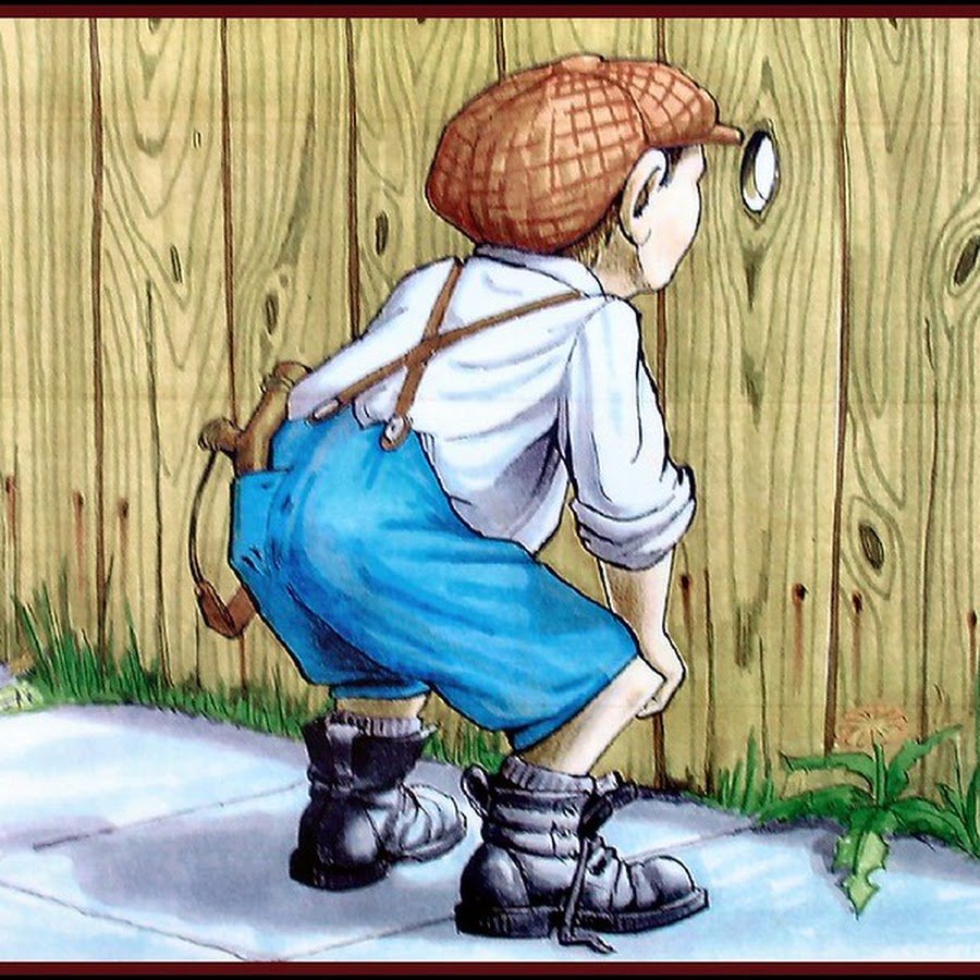 Любопытный человек