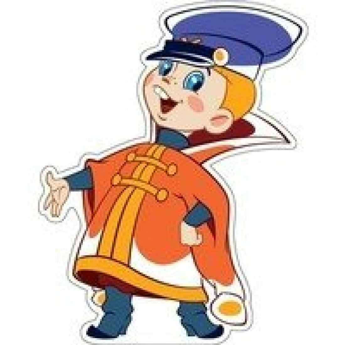 Вовка в тридевятом царстве мультфильм