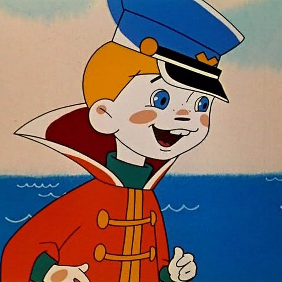 Советские мультфильмы Вовка в тридевятом царстве