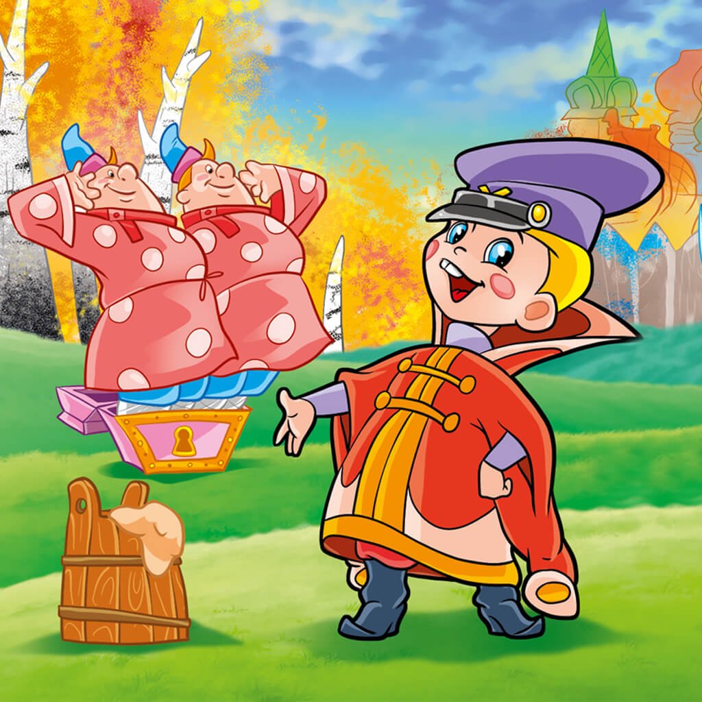 Мультик Вовка в тридевятом царстве