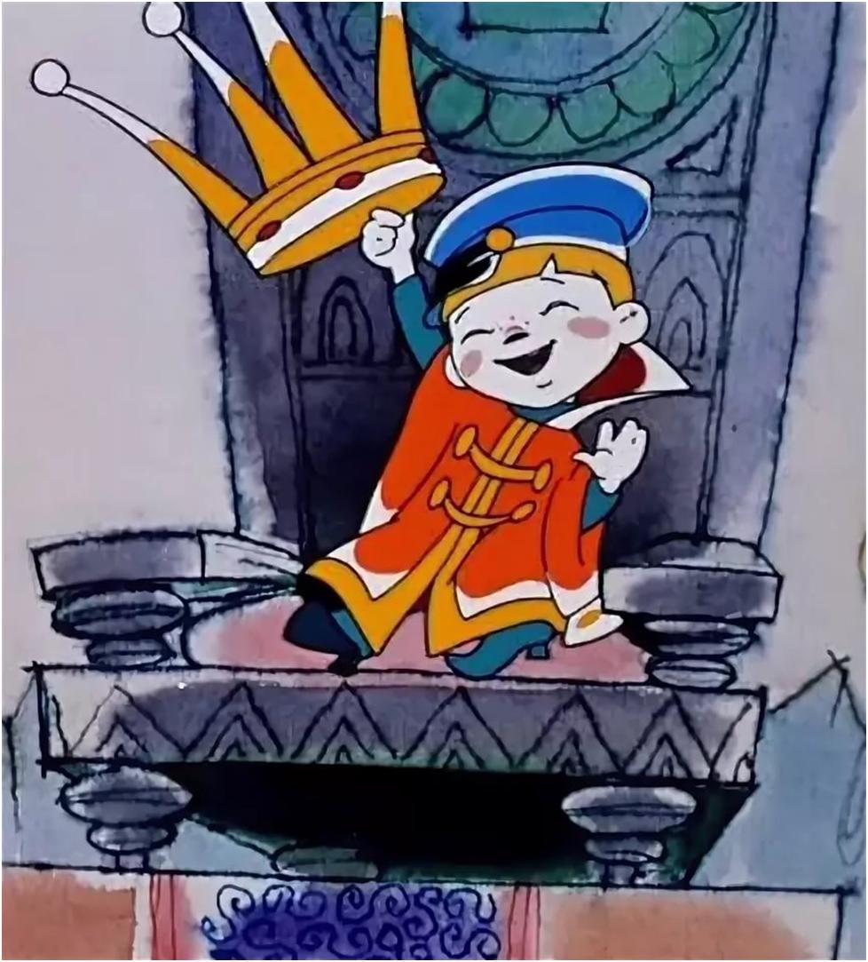 Вовка в тридевятом царстве мультфильм