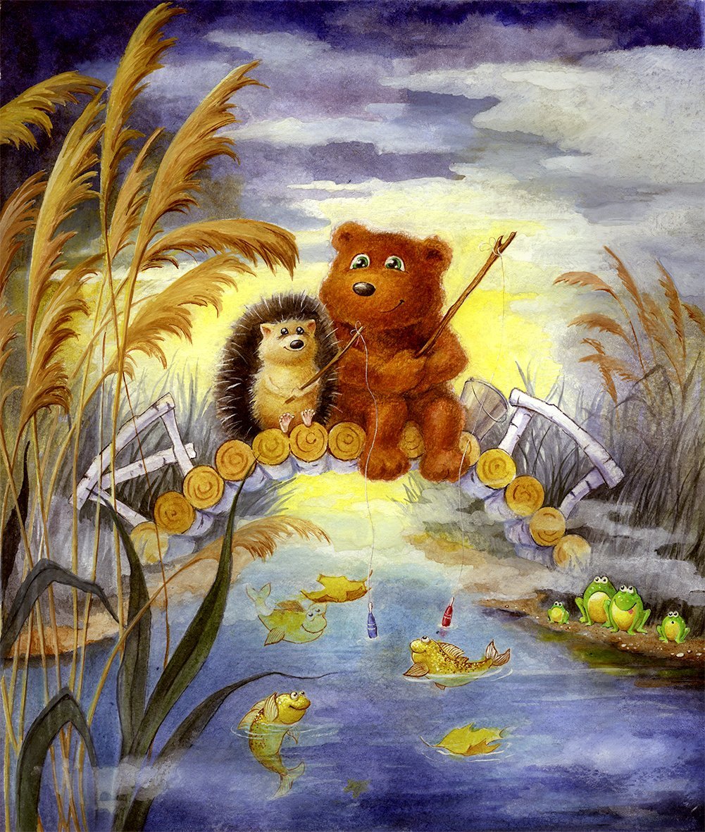 Ежик и Медвежонок Ежик в тумане