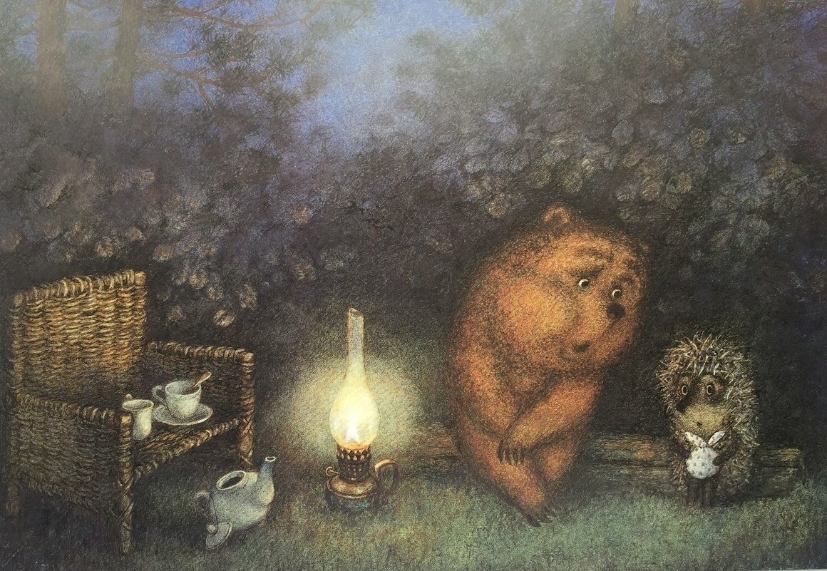 Медведь и еж